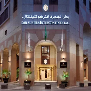 Intercontinental Dar Al Hijra Madinah By Ihg Отель